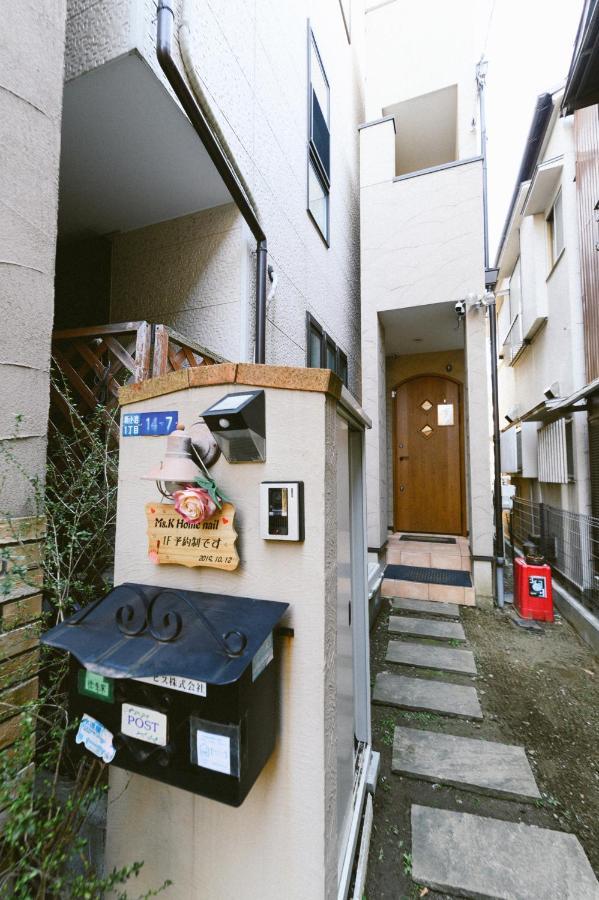 Shinkoiwa Lovely House Tokyo Eksteriør bilde